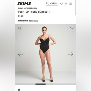 SKIMS Black Push-Up Thong Bodysuit